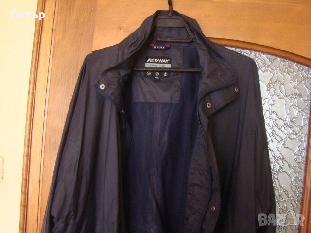 Качествено яке  " K.WAY "- Германия 2ХL 