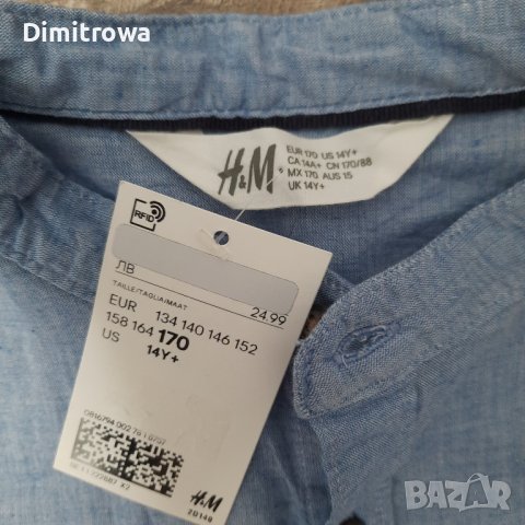  р-р14г риза H&M, снимка 4 - Детски ризи - 43338376