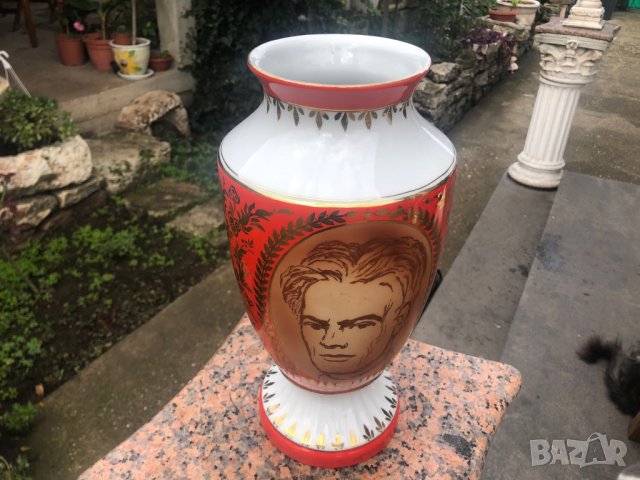 Ваза Уникална порцеланова ваза от 1967 г.Никола Й.Вапцаров!!!, снимка 9 - Вази - 27183131