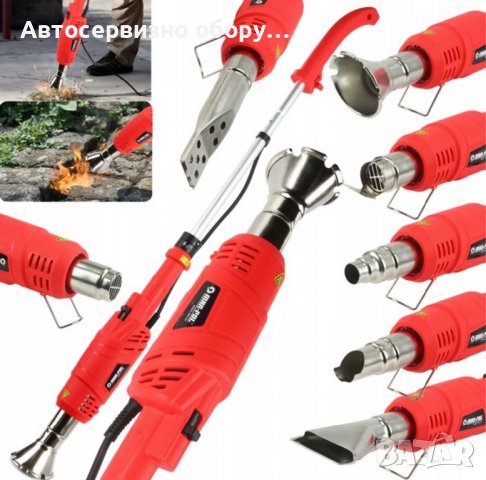 ЕЛЕКТРИЧЕСКА ГОРЕЛКА / ТОПЛИННА ГОРЕЛКА ЗА ПЛЕВЕЛИ, ЛИСТА  , снимка 1