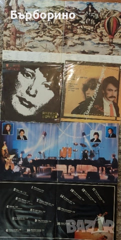 Алла Пугачова