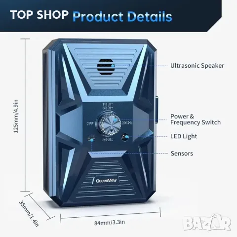 Устройства за контрол на кучешкия лай на 3 нива, снимка 2 - Друга електроника - 48737659