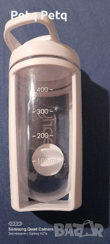 шейкър за протеини,коктейли , снимка 2 - Други - 53329389