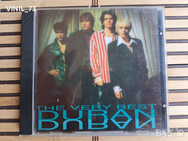 Duran Duran – The Very Best