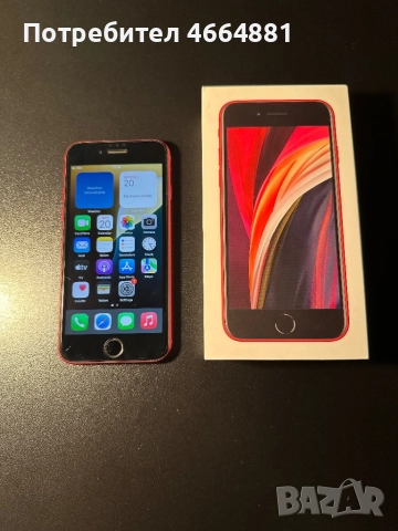 iPhone SE 2 2020 64gb, снимка 5 - Apple iPhone - 52862052