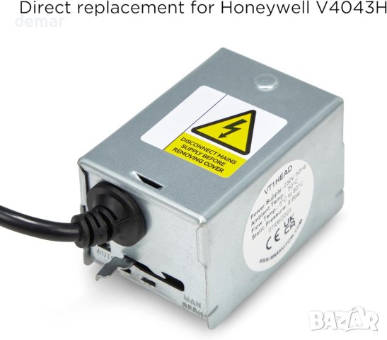 VT1 2-портова клапанна глава за Honeywell V4043H, снимка 8 - Други стоки за дома - 43683082