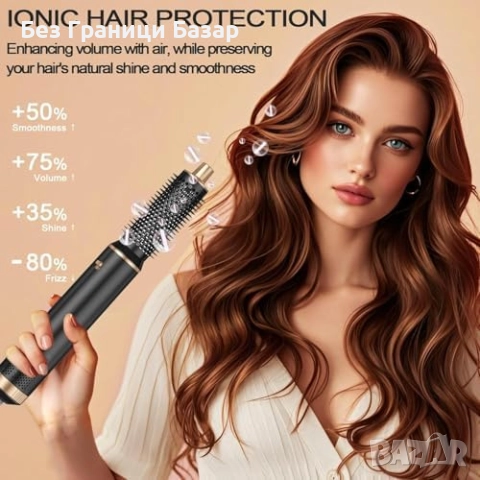 Нов Мултифункционален сешоар четка 5 в 1 за обем, къдрици и изправяне, снимка 4 - Сешоари - 52132598