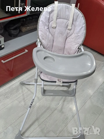 Столче за хранене LORELLI ,,COOKIE", снимка 10 - Столчета за хранене - 53036937