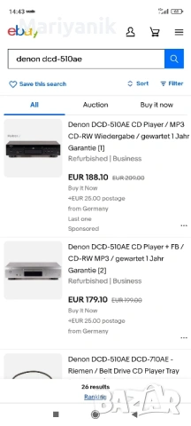 Denon - DCD 510AE, снимка 5 - Аудиосистеми - 53096900