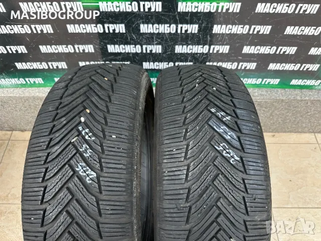 Гуми зимни гума 205/55/17” MICHELIN ALPIN 6