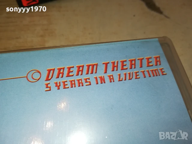 DREAM THEATER-ORIGINAL VHS VIDEO TAPE 1507251544, снимка 5 - Други жанрове - 51029461