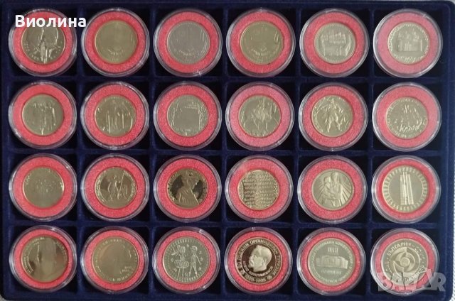 Колекция 1966-1989 НРБ , снимка 2 - Нумизматика и бонистика - 42932747