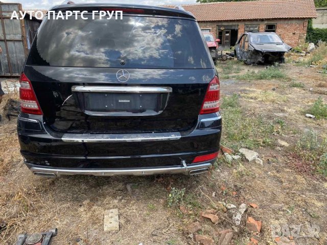 Mercedes GL 500, 5.0 benz, 2009г на части, снимка 3 - Части - 37670360