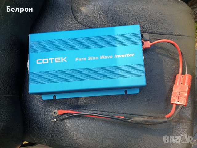 Инвертор COTEK Чиста синусоида