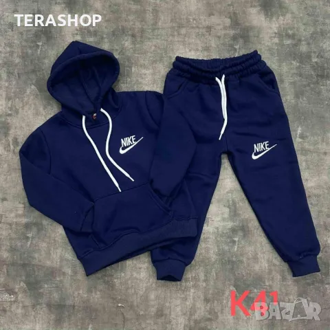 Детски Екипи, снимка 16 - Детски комплекти - 47882856