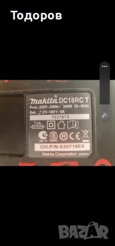 Оригинално зарядно за батерии Макита Makita DC18RC, снимка 3 - Други инструменти - 37439216