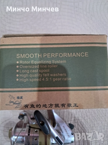 Продавам НОВА макара, снимка 2 - Макари - 52375736