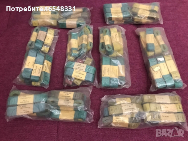 Шивашки метри 90-те години - нови, над 100 бр.