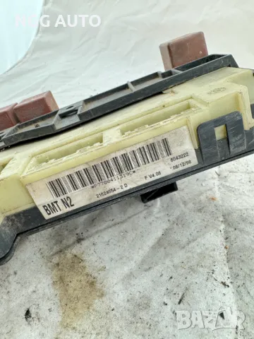 Бушонно Табло BMT N2 7700411319C 21624654-2D за Renault, снимка 2 - Части - 47985373