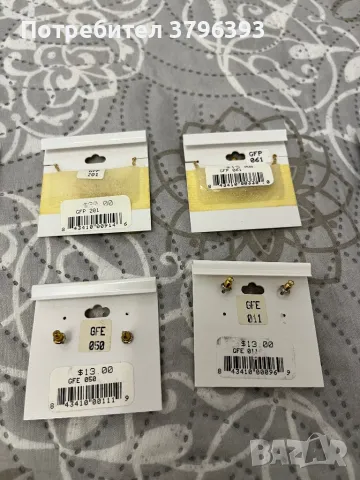 Колиета, гривни и обеци USA, снимка 9 - Бижутерийни комплекти - 48733982