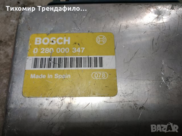 ECU PEUGEOT 605, CITROEN 2.0, BOSCH 0 280 000 347, 0280000347 компютър за пежо 605 2.0 бензин , снимка 3 - Части - 28194617
