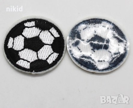 Футболна топка емблема апликация за дреха дрехи самозалепваща се нашивка, снимка 2 - Други - 27747594
