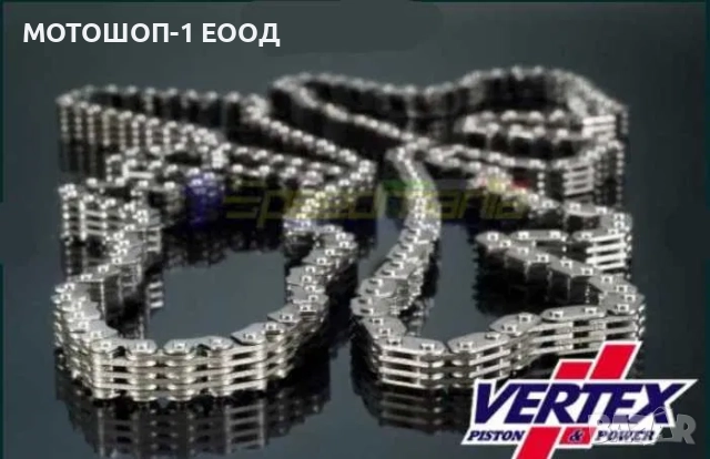 НОВА VERETX Ангренажна Верига 2006-16 Honda CRF450R