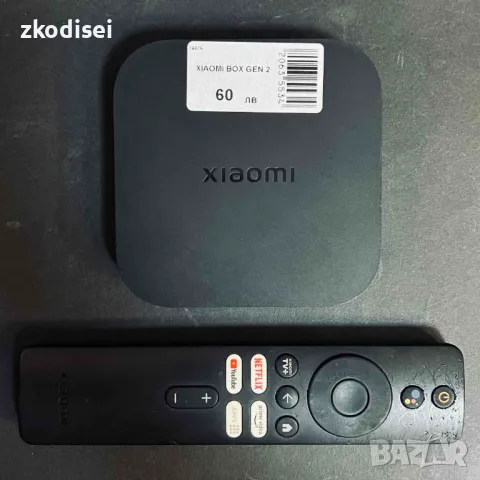 SMART BOX XIAOMI BOX GEN 2, снимка 1