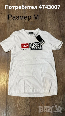 Тениски Diesel Оригинални, снимка 3 - Тениски - 53540742