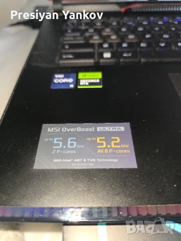 MSI Raider GE78 HX 17.3" 240Hz QHD+ Gaming Laptop, снимка 6 - Лаптопи за игри - 52113718
