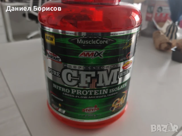 Протеин MuscleCore CFM Nitro Protein Isolate, 2кг, снимка 1