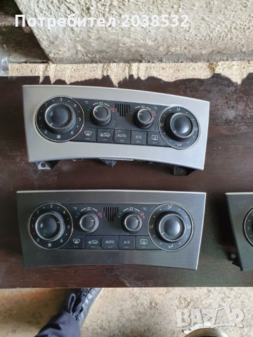 Интериорни панели за Мерцедес W203 фейслифт, снимка 10 - Части - 28371917