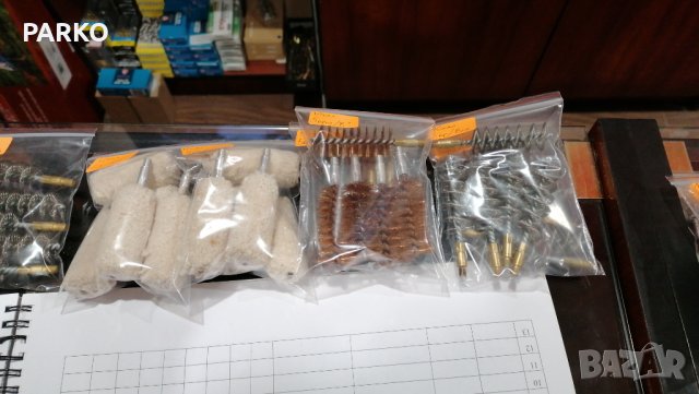 Протривки различни калибри , снимка 3 - Оборудване и аксесоари за оръжия - 34852747