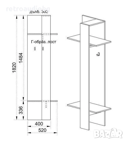 Пано със закачалки Сити 4046, снимка 2 - Закачалки - 52749333