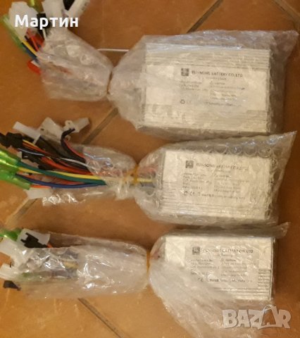Контролер за електрически велосипед 24V 36V 48V , снимка 5 - Велосипеди - 28901748