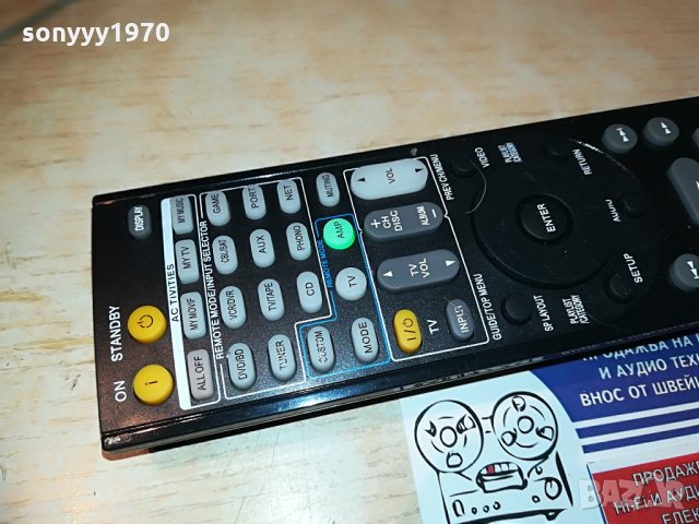 onkyo rc-743m receiver remote control, снимка 12 - Други - 28905160