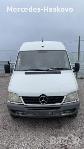 ПРОДАВА СЕ НА ЧАСТИ* Mercedes Sprinter 311