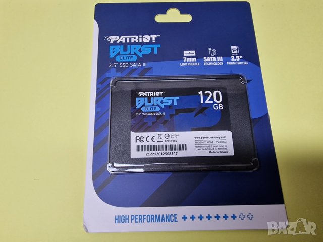 120GB SSD супер бърз диск Patriot 