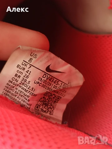 Футболни обувки Nike LEGEND 10 CLUB TF размер 39,5, снимка 4 - Футбол - 50715089