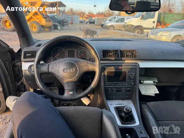 АУДИ А4 Б6 S line 2.5 дизел 180 кс 6 степена 2005 Г само на части , снимка 11 - Части - 48652878