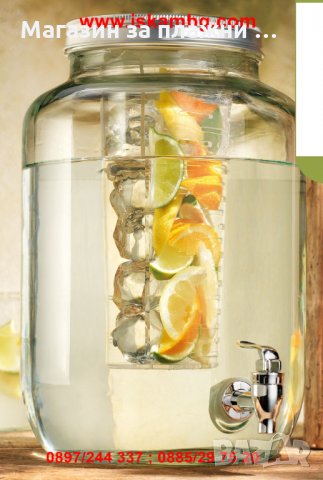 Винтидж стъклен буркан с канелка Party Jack за напитки, снимка 15 - Други - 26912420