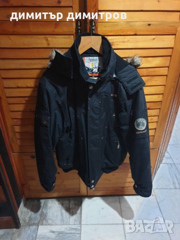 Mъжко зимно яке със забележка(цип)