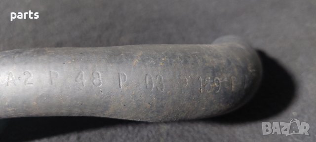 Воден Маркуч със Бърза Връзка N, снимка 3 - Части - 38343648