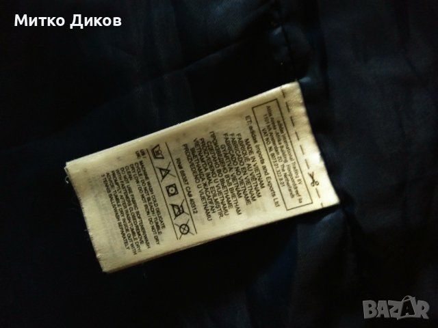 Адидас спортно есенно зимно топло яке размер М, снимка 13 - Якета - 37664874