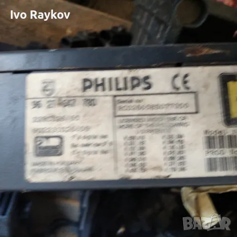 CD чейнджър , Peugeot 406 , Philips , снимка 4 - Части - 47610128