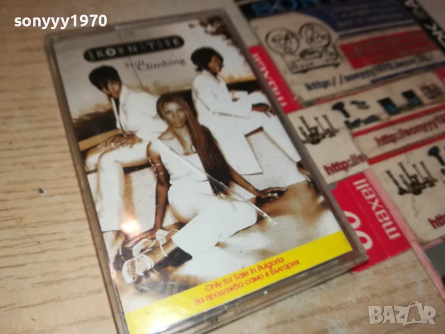 BROWNSTONE-ORIGINAL TAPE 0106251514, снимка 6 - Аудио касети - 50505042