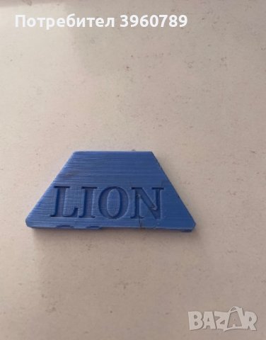 Лабкойни оригинални от 2022, снимка 8 - Колекции - 43943634