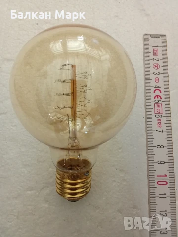 Винтидж Едисон крушка – 40W, 220V 🔆