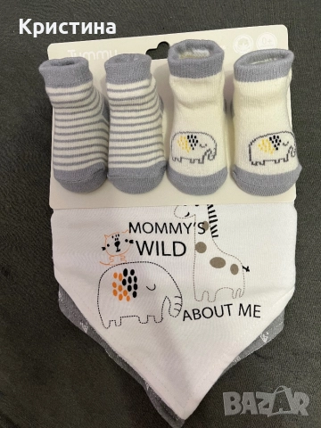 Комплекти за новородено 2 бр., снимка 3 - Комплекти за бебе - 52541791