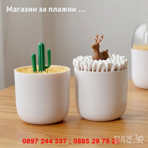 Кутия за съхранение на клечки за уши - код 2538, снимка 14 - Други - 28267529